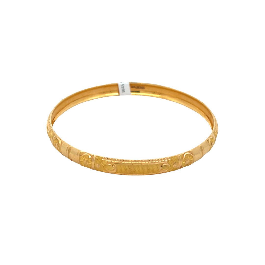 22K Yellow Gold Floral Satin Finish Bangle Bracelet